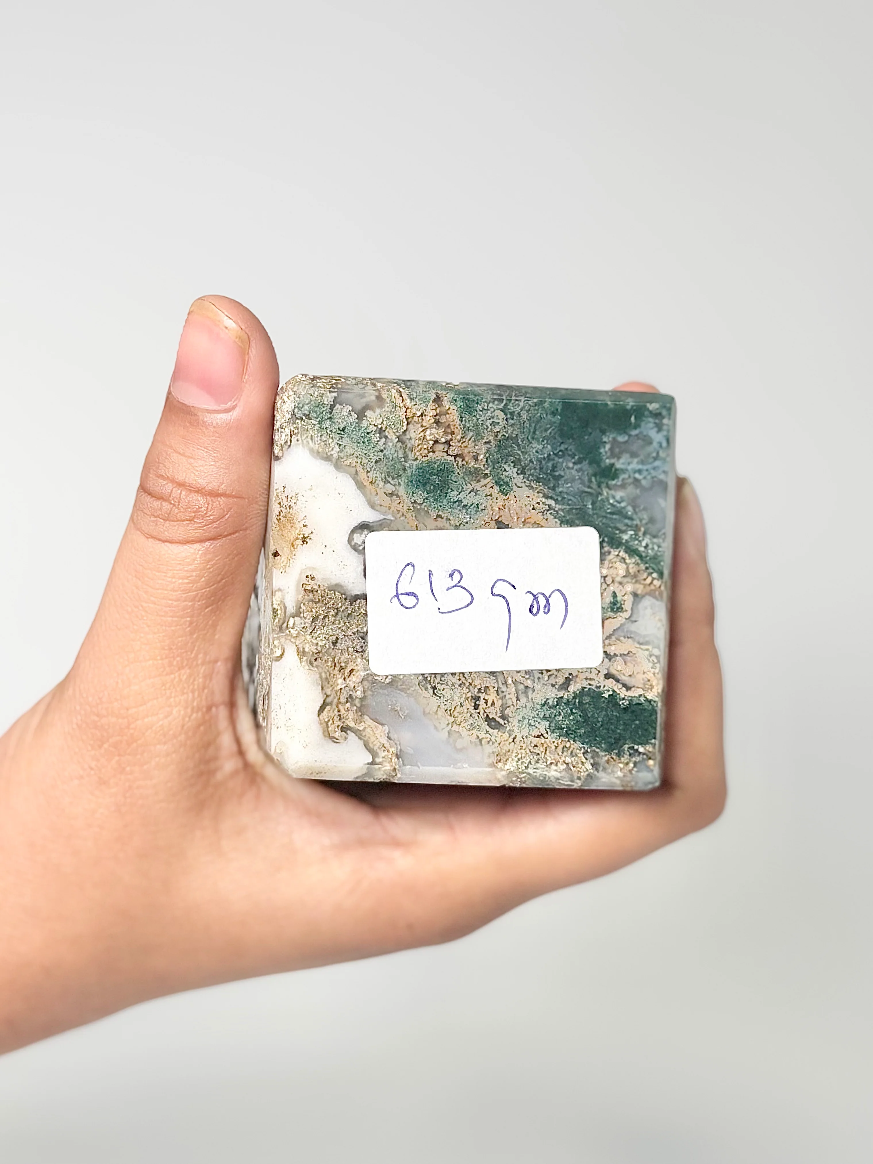 Four Facet Moss Agate Tower – 613g - Nature-Inspired Calm & Grounded Beauty - Image 3